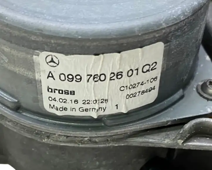 Mercedes-Benz C W205 (2014 - 2021) A2059007218 Доводчик крышки багажника — фото 6