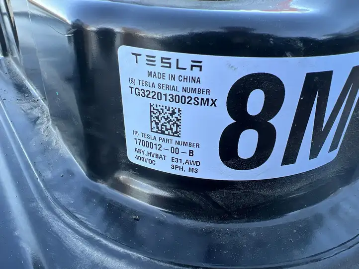 Tesla Model Y (2019 - 2024) 170001200B Аккумулятор гибридного / электрического автомобиля — фото 4