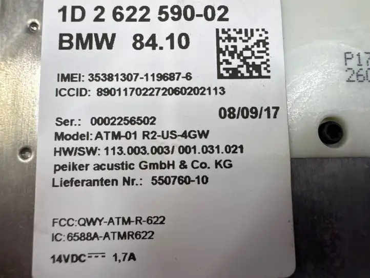 BMW X1 F48 F49 (2015 - 2022) 55076010 Усилитель антенны — фото 3