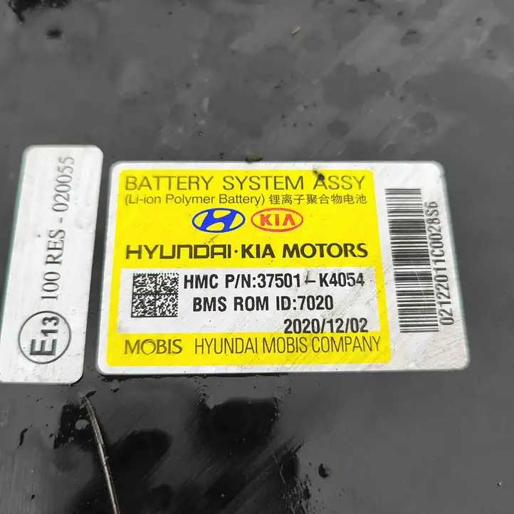 Hyundai Kona I (2017 - 2022) 37501K4054 Аккумулятор гибридного / электрического автомобиля — фото 8