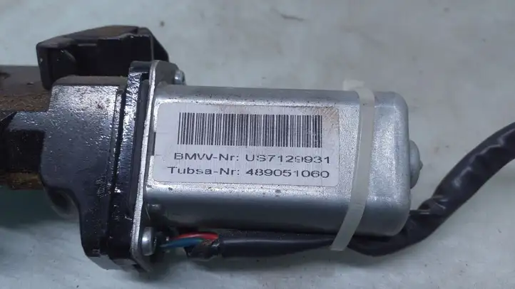 BMW 5 E60 E61 (2004 - 2010) 7129931 Доводчик крышки багажника — фото 3