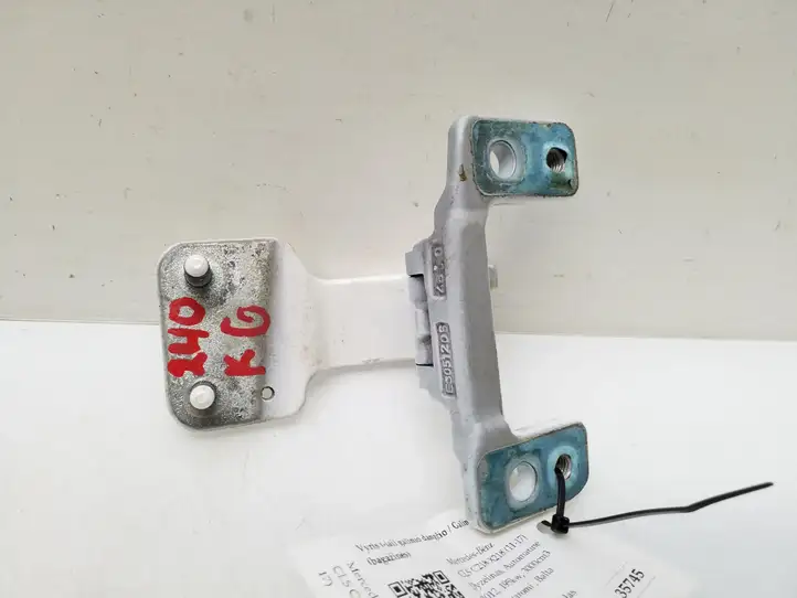 Mercedes-Benz CLS C218,X218 (2011 - 2017)  A2187400037 Петля (петли) задней крышки