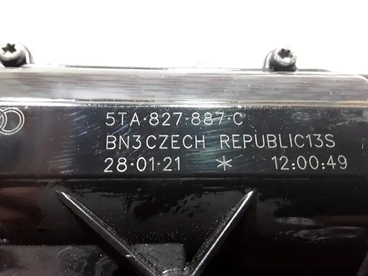 Skoda Enyaq iV (2020 - ) 5TA827887C Доводчик крышки багажника — фото 3