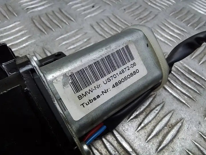 BMW 7 E65 E66 (2001 - 2008)  489050880 Притягиватель задней крышки