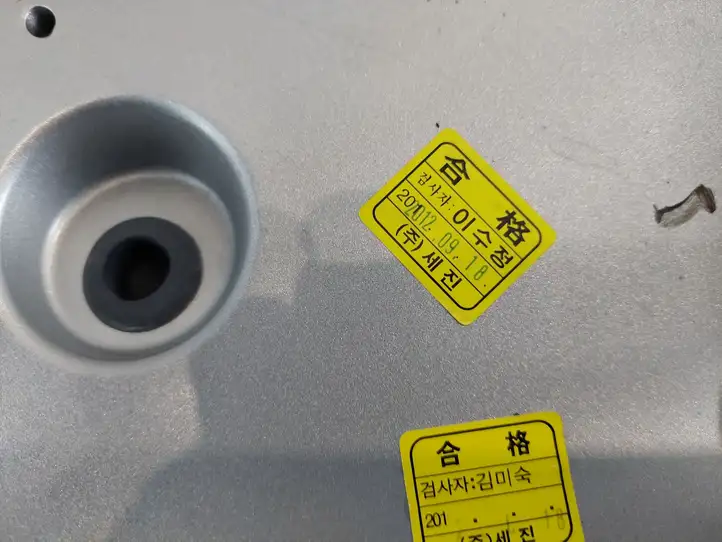 Hyundai i40 (2011 - )  872103Z000 Спойлер