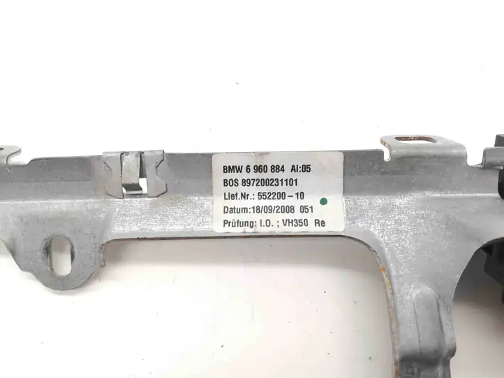 BMW 5 E60 E61 (2004 - 2010) 6960884 Доводчик крышки багажника — фото 2