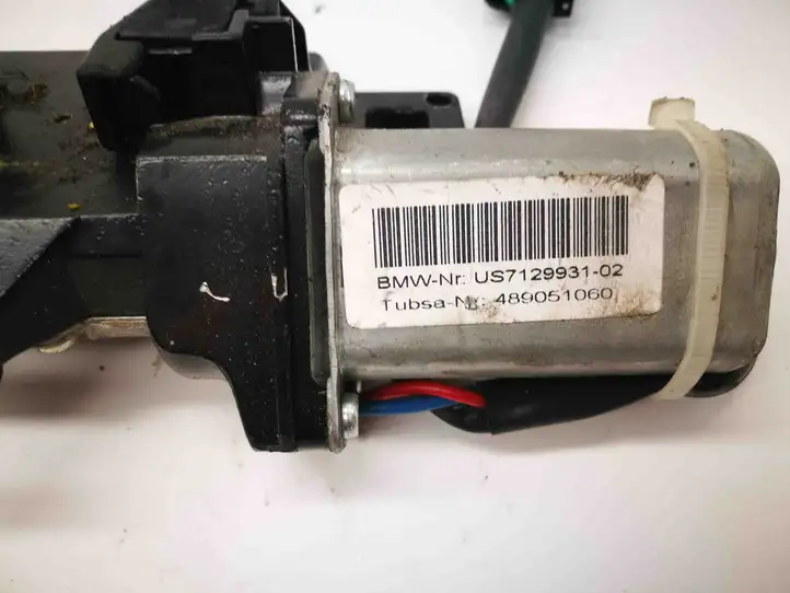 BMW 5 E60 E61 (2004 - 2010) 489051060 Доводчик крышки багажника — фото 3