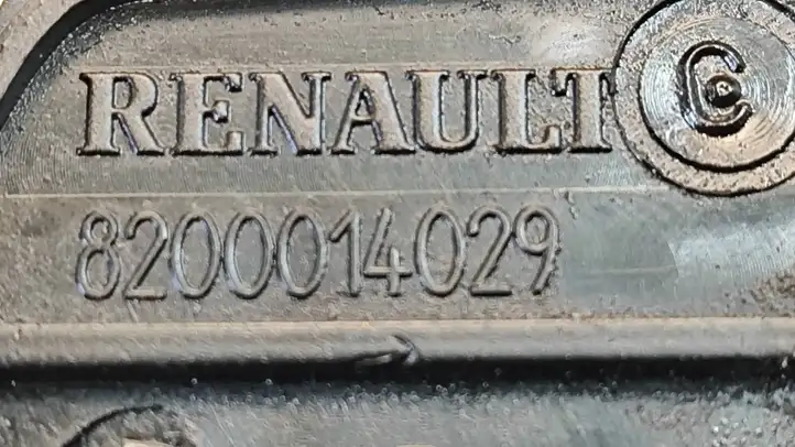 Renault Vel Satis (2002 - 2005) 8200014029 Ручка крышки багажника — фото 3