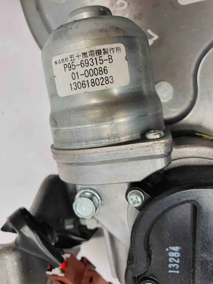 Honda CR-V (2012 - 2016) P9569315 Доводчик крышки багажника — фото 3