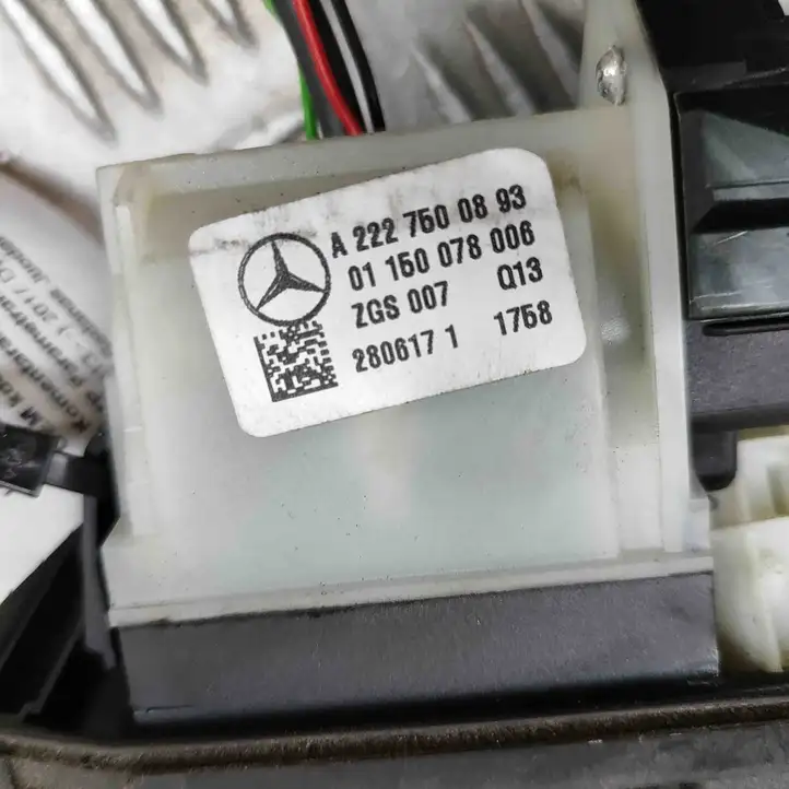 Mercedes-Benz C W205 (2014 - 2021) A2229054509 Кнопка закрытия багажника — фото 6