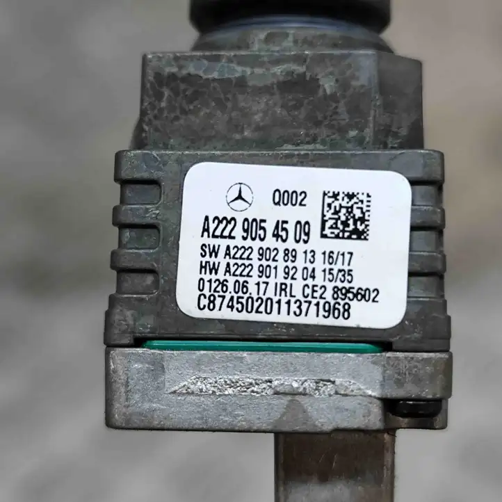 Mercedes-Benz C W205 (2014 - 2021) A2229054509 Кнопка закрытия багажника — фото 9