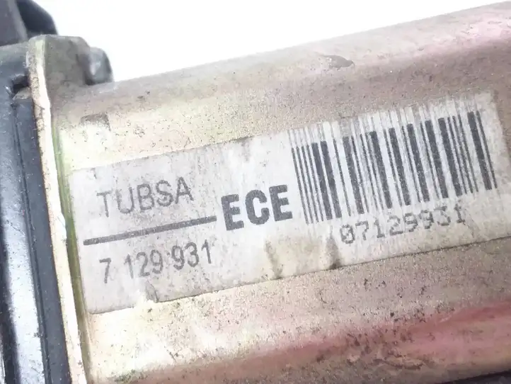 BMW 5 E60 E61 (2004 - 2010) 7129931 Доводчик крышки багажника — фото 3