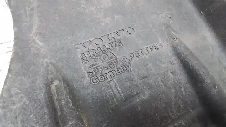 (2012 - 2016) 31383376 Защита днища задней части — фото 2