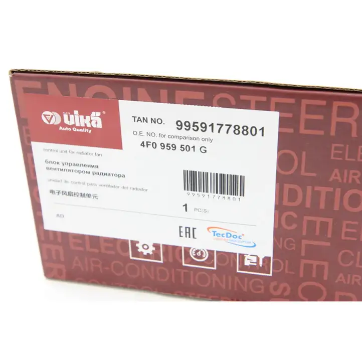 Audi A6 S6 C6 4F (2004 - 2008) 4F0959501A Реле вентилятора охлаждения — фото 5