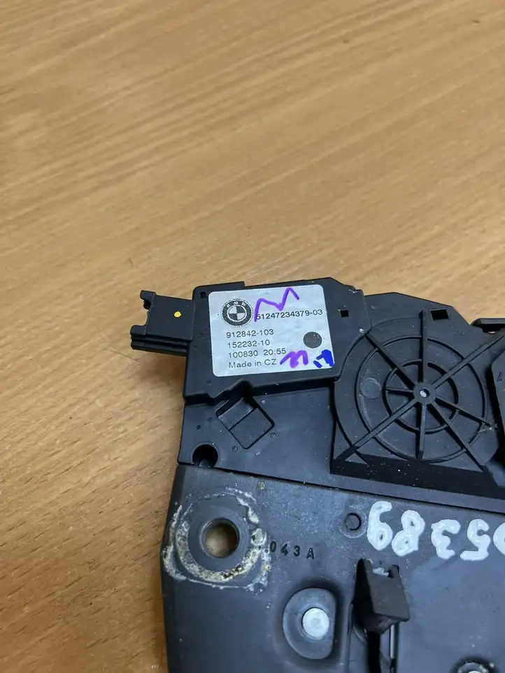 BMW X5 E70 (2006 - 2013) 912842103 Замок крышки багажника — фото 4