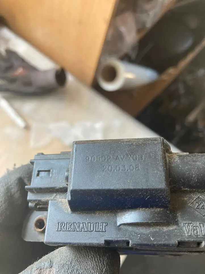 Nissan Qashqai (2006 - 2010) 90502AV70B Замок крышки багажника — фото 3