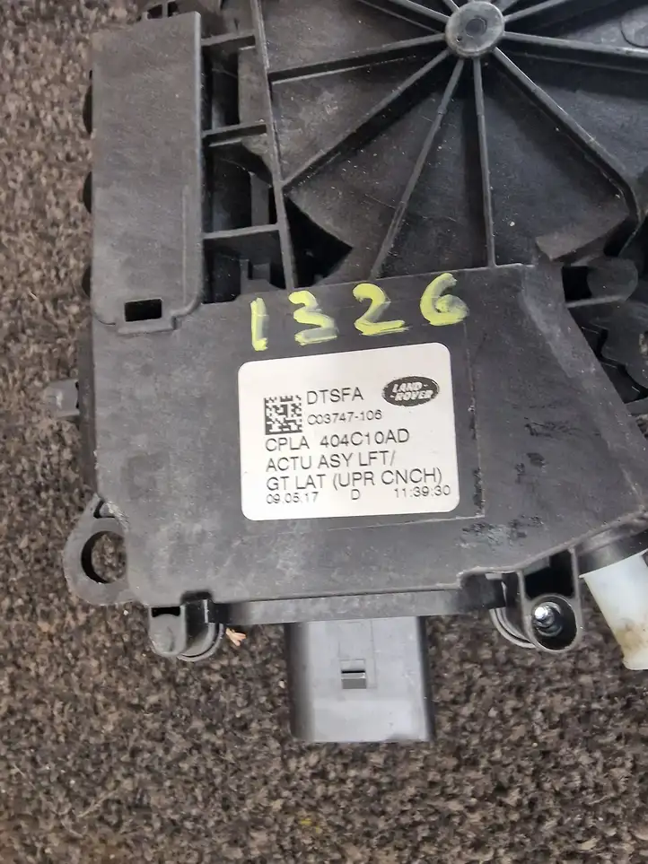 Land Rover Range Rover L405 (2012 - 2017) CPLA404C10AD Доводчик крышки багажника — фото 2