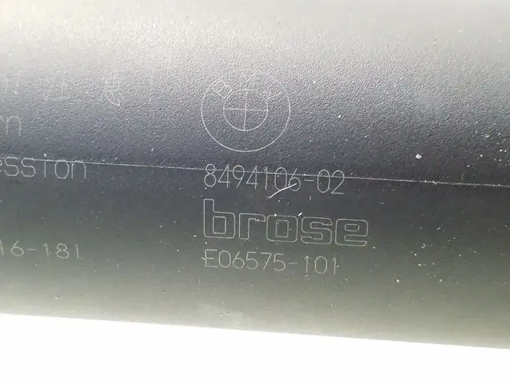 BMW 5 G30 G31 (2016 - ) 8494106 Амортизатор крышки багажника — фото 4