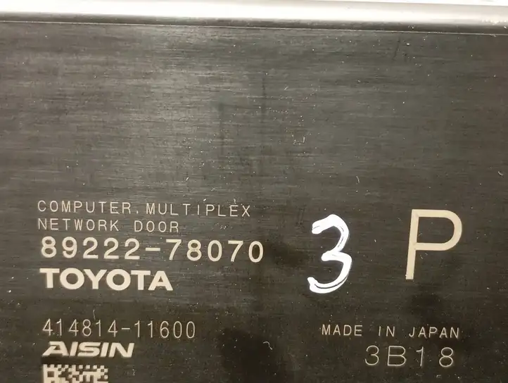 Lexus NX (2021 - ) 8922278070 Блок управления крышкой багажника — фото 5