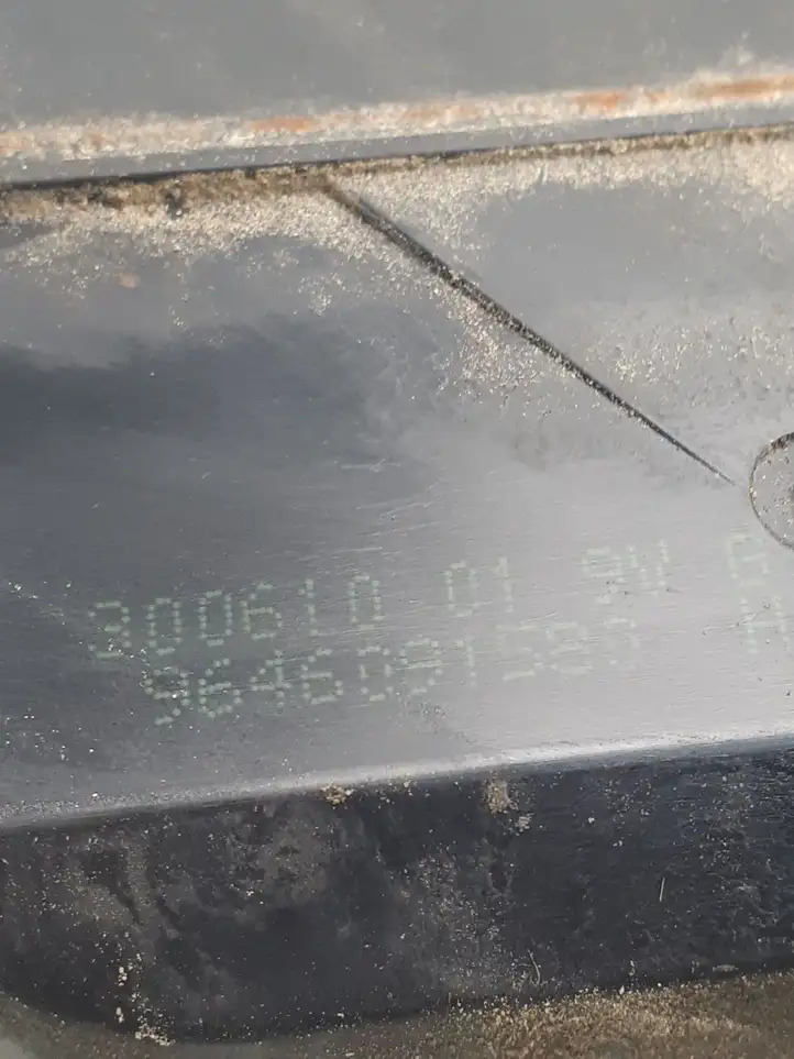Citroen C5 (2001 - 2004) 9646091580 Замок крышки багажника — фото 3