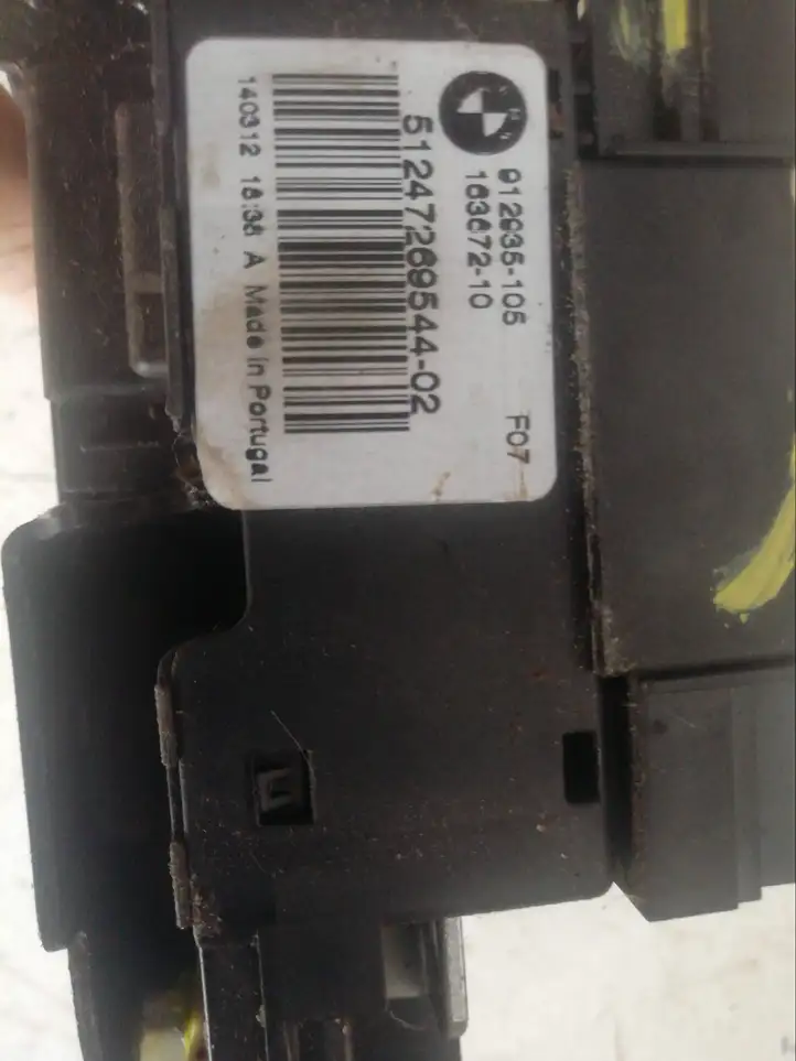 BMW X3 F25 (2010 - 2017)  912935105 Замок задней крышки