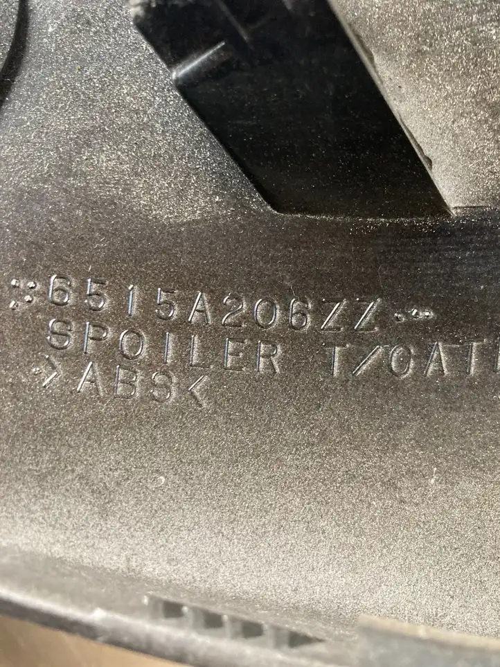 Mitsubishi ASX (2010 - 2016) 6515A206ZZ Спойлер заднего стекла — фото 3