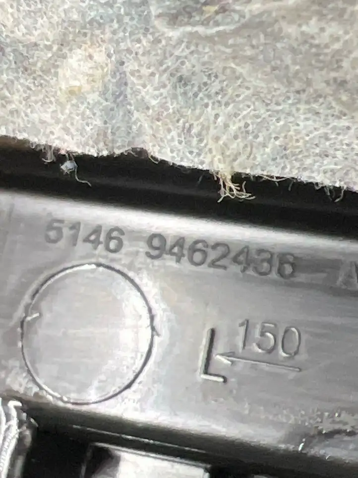 BMW X1 U11 (2022 - ) 9462436 Верхняя обшивка стойки D — фото 7