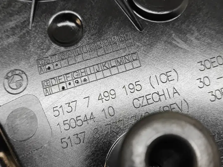 BMW 4 G22 G23 G24 G26 (2020 - ) 7499195 Прочая отделка передней двери — фото 5