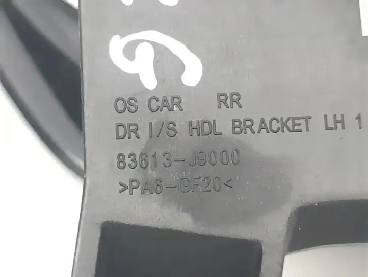 Hyundai Kona I (2017 - 2022) 82613J9000 Внутренняя ручка задней двери — фото 6