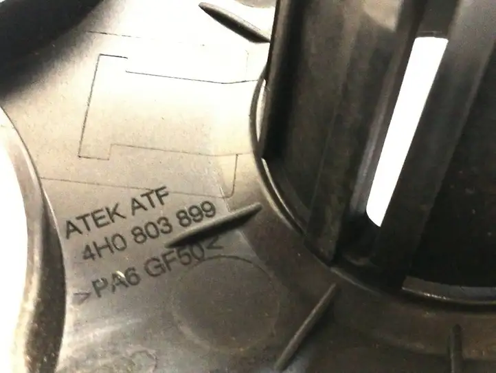 Audi A8 (2010 - 2014)  4H0803899 Крепежный винт (запасное колесо)