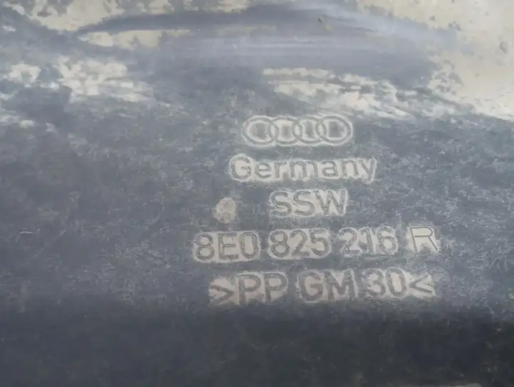 Audi A4 S4 B7 8E 8H (2004 - 2009) 8E0825216R Защита днища задней части — фото 2