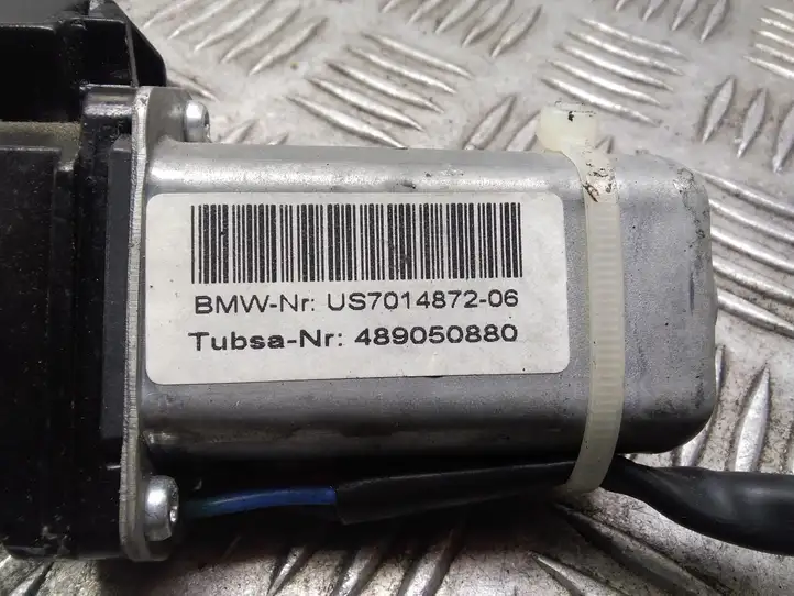 BMW 7 E65 E66 (2001 - 2008) 7014872 Доводчик крышки багажника — фото 3