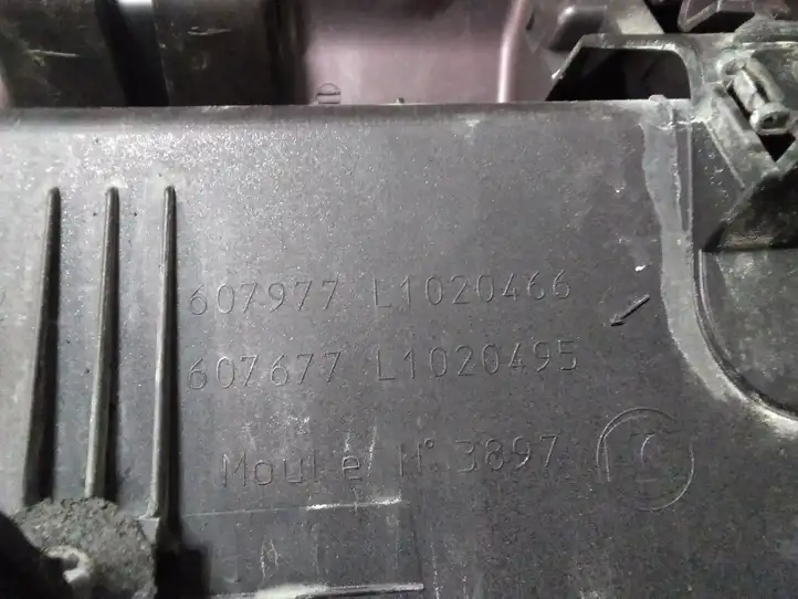 Citroen C4 I Picasso (2006 - 2013) 9682607977 Обшивка багажника — фото 3