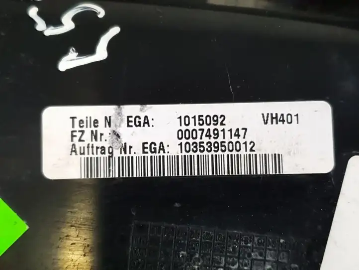     4G43-3F902 Отделка рулевой колонки