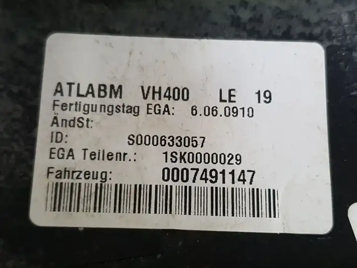     4G43-3F902 Отделка рулевой колонки