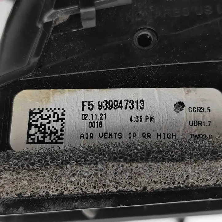 BMW X5 G05 (2018 - ) 9399473 Воздушная решетка панели — фото 6