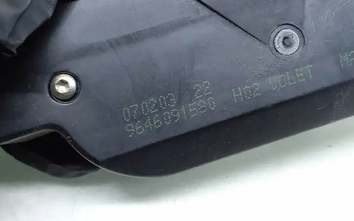 Citroen Xsara Picasso (1999 - 2012) 9646091580 Замок крышки багажника — фото 5