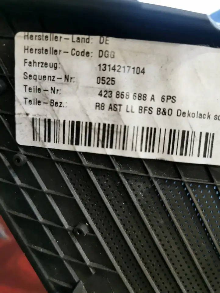 Audi R8 42 (2006 - 2015) 423868688A Накладка динамика передней двери — фото 4