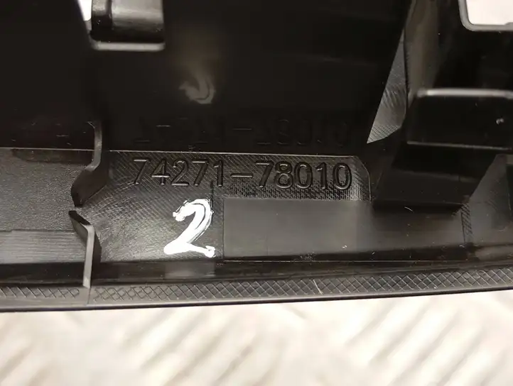 Lexus NX (2021 - ) 7427178010 Накладка кнопки стеклоподъемника — фото 6