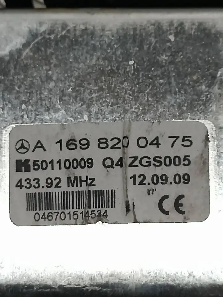 Mercedes-Benz A W169 (2004 - 2012) A1698200475 Усилитель антенны — фото 6