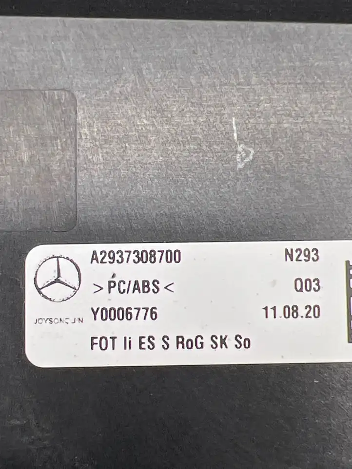 Mercedes-Benz EQC (2018 - ) A2937308700 Прочая отделка задней двери — фото 6