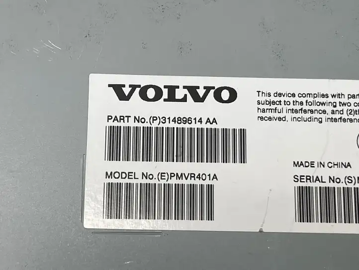 Volvo S90, V90 (2016 - 2020) 31489614 Усилитель звука — фото 4
