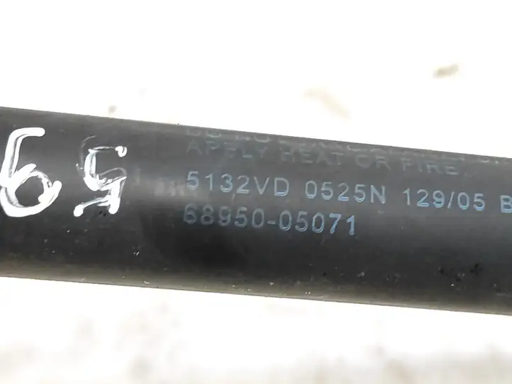 Toyota Avensis T250 (2006 - 2009) 6895005071 Амортизатор крышки багажника — фото 4