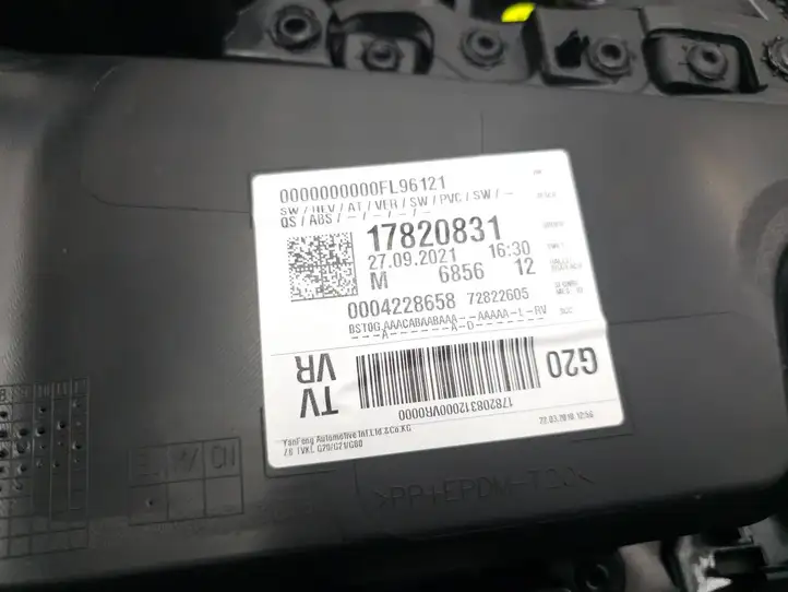 BMW 3 G20 G21 (2019 - ) 9460714 Прочая отделка передней двери — фото 2