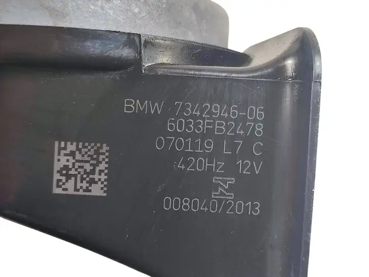 BMW 5 G30 G31 (2016 - )  734294606 Реле звукового сигнала