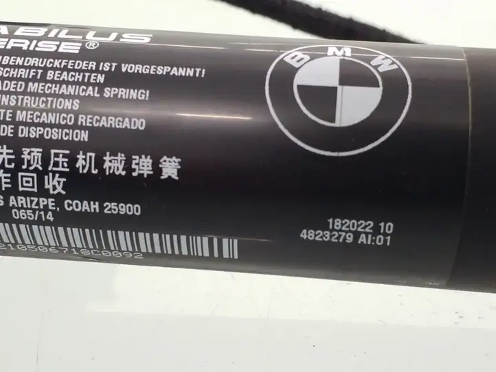 BMW X5 F15 (2013 - 2017) 4823279 Амортизатор крышки багажника — фото 2
