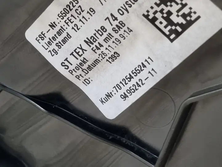 BMW 2 F44 (2019 - ) 9495242 Подушка безопасности сиденья — фото 7