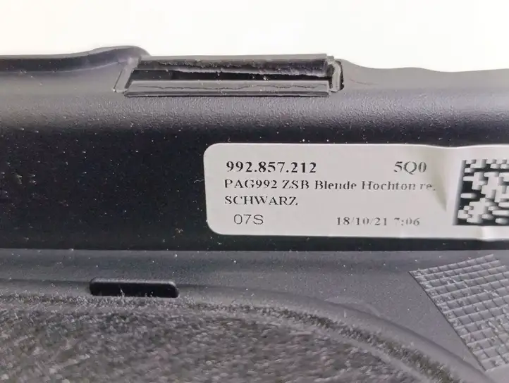 Porsche 911 992 (2019 - ) 992857212 Накладка бокового динамика — фото 5