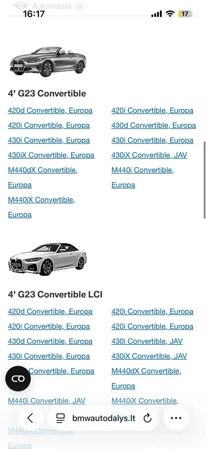 BMW 4 G22 G23 G24 G26 (2020 - ) 7490102 Система защиты от опрокидывания — фото 4