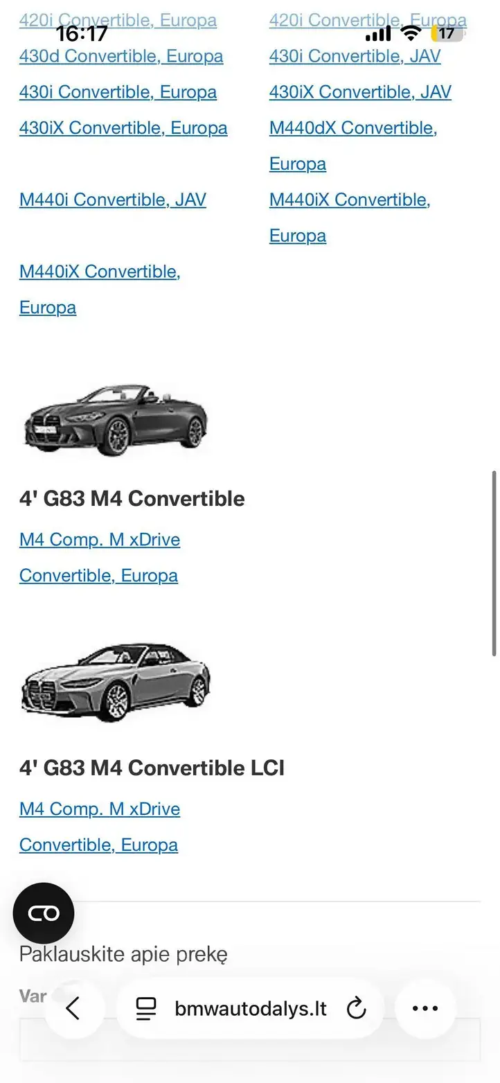 BMW 4 G22 G23 G24 G26 (2020 - ) 7490102 Система защиты от опрокидывания — фото 5